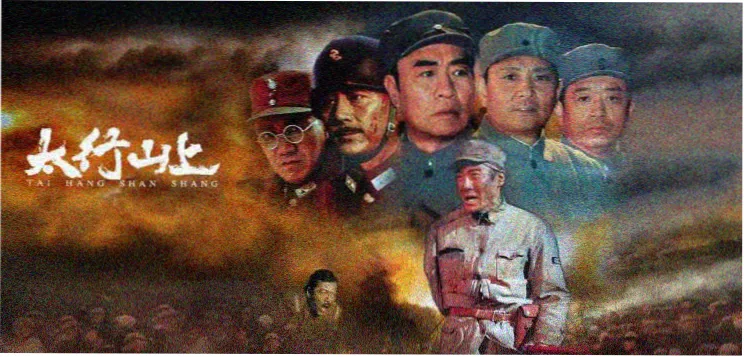 奇米影视电影大片 孤舟向北