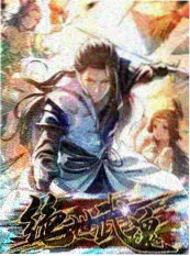 声音的答案 综艺海报