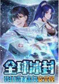 国漫原画张数增长