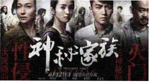 奇米影视短剧速看 三分钟心动
